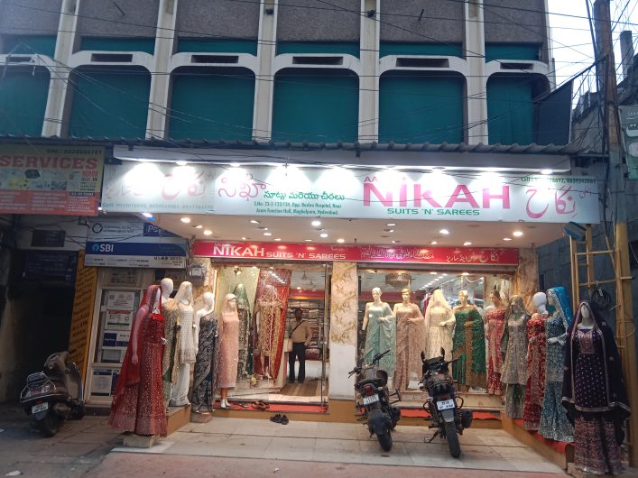 Nikah Suits & Sarees