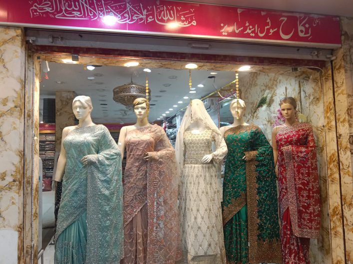 Nikah Suits & Sarees