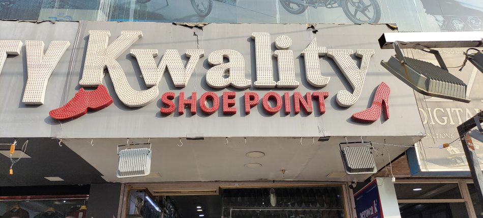 Kwality Shoe Point