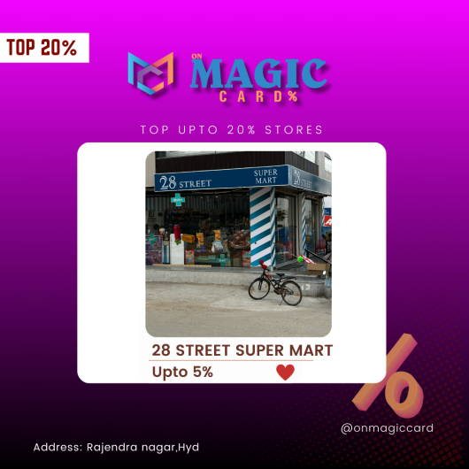 28 STREET SUPER MART