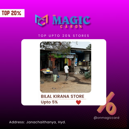 BILAL KIRANA STORE