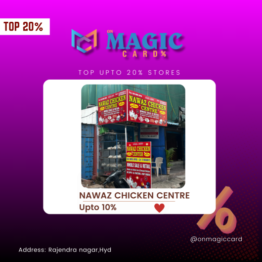 NAWAZ CHICKEN CENTRE