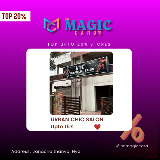 URBAN CHIC SALOON